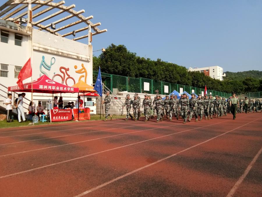 军训送清凉——乒协青协开展志愿服务活动