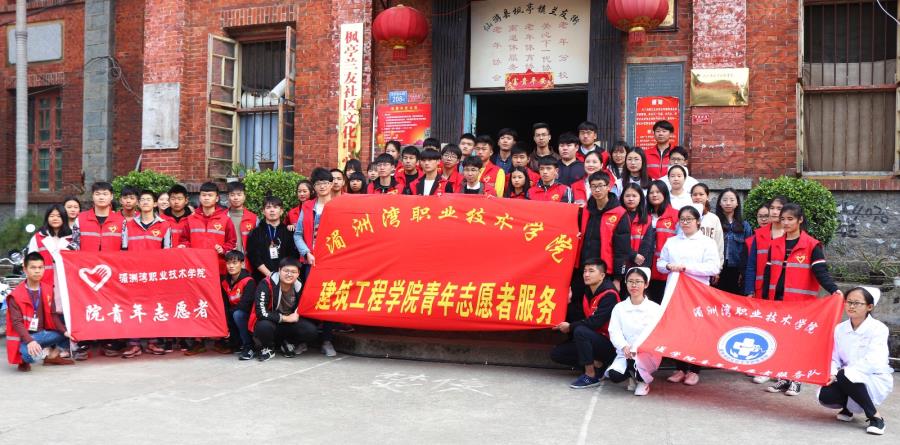 雷锋月：“青春之光”爱老计划走进兰友敬老院