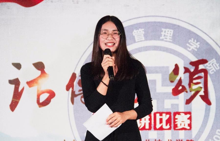 湄园演说家，与你一起“语众不同”