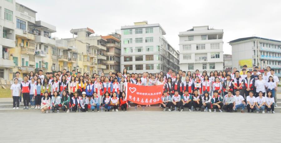 保护母亲河，我们在行动——我院青协开展“保护母亲河”志愿服务活动