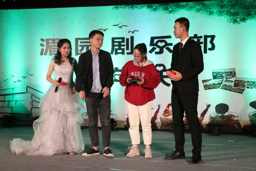 湄园俱乐部周年庆