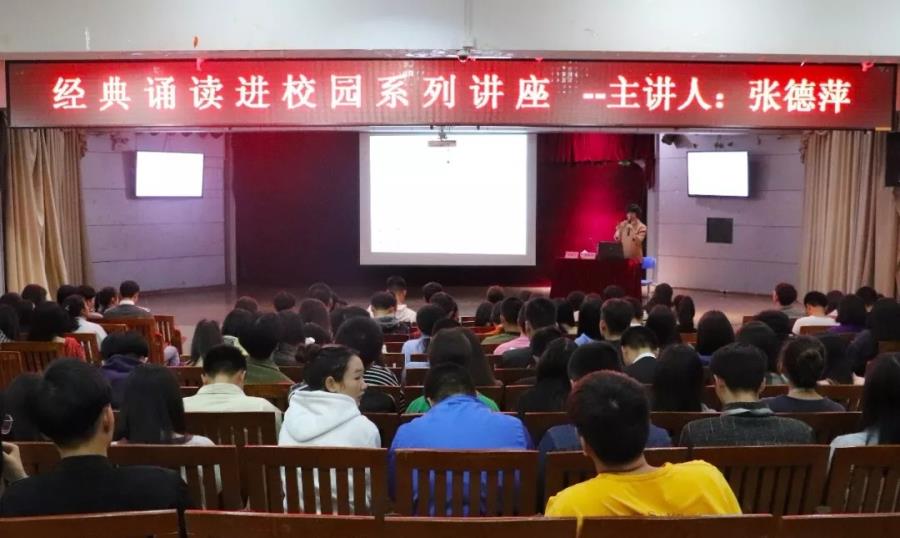 “普通话，地方腔”，你有吗？