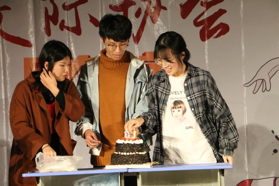 交际协会“以梦为马”十三周年庆