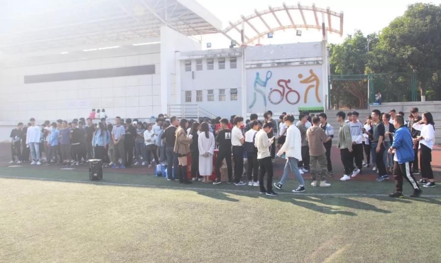 追梦40年，玩转元旦节——学生社团素质拓展活动