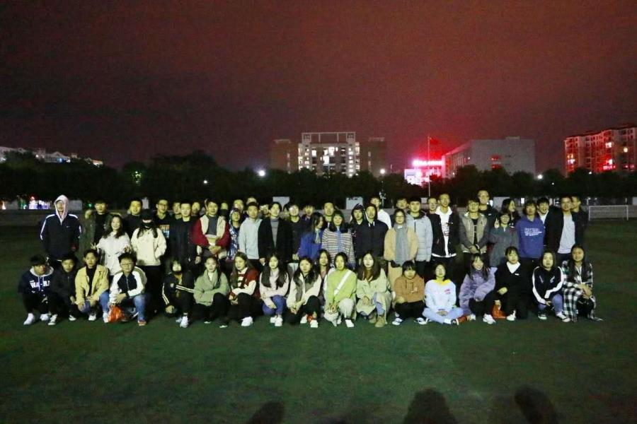 院学生会举办“游戏欢乐你我Ta，共建青春湄园”趣味体育赛
