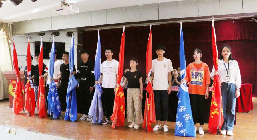 “青春心向党，建功新时代”——我院开展“五四运动”100周年纪念大会
