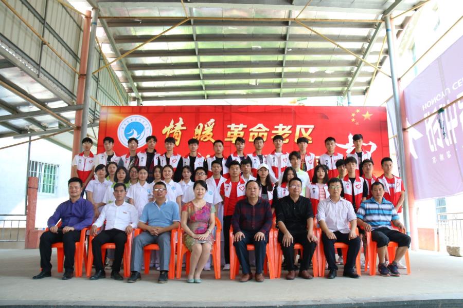 情暖革命老区，助力乡村振兴——湄洲湾职业技术学院走进革命老区松东村