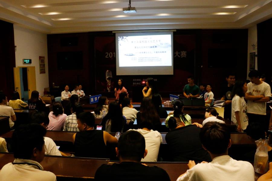 我院举办莆仙文化知识竞赛第五场小组赛