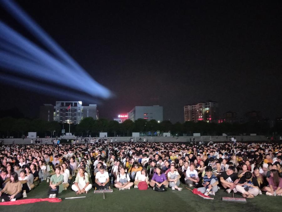 2019级新生入学教育系列讲座