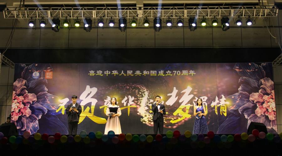 我院信息工程学院&软件学院迎新晚会