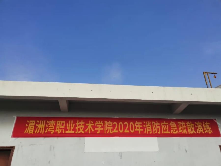 火灾似猛虎，防患于未"燃"