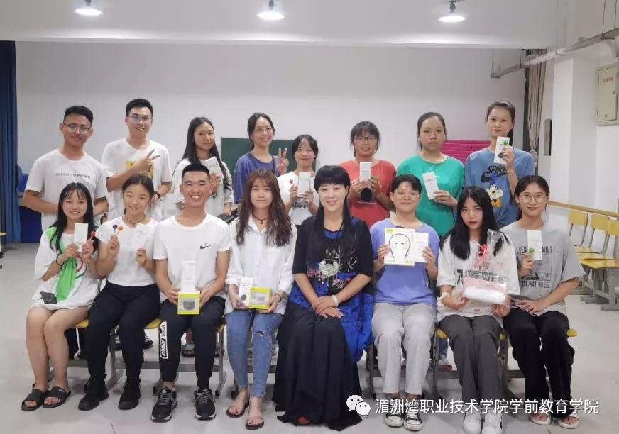 学前教育系 ▏ “喜迎国庆，情满中秋”