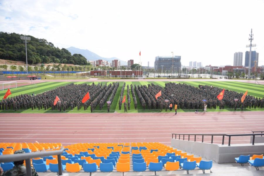 2019级学生军训