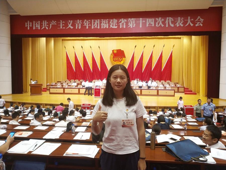 喜报丨热烈祝贺我院学子荣获2019年度“中国大学生自强之星”奖学金
