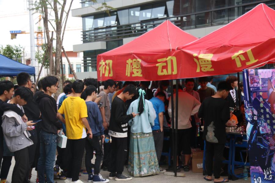 社团纳新｜社彩缤纷，“纳”就是你
