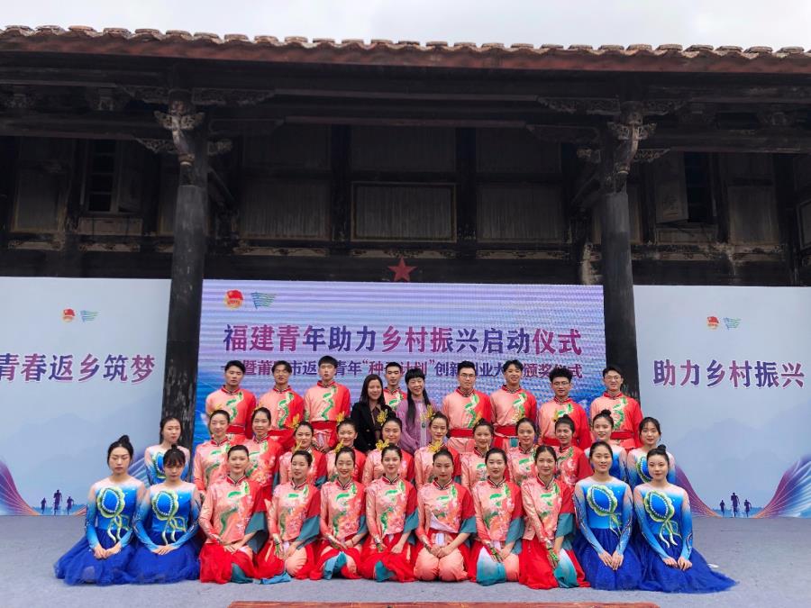 返乡创业｜青春返乡筑梦 助力乡村振兴