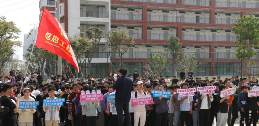 防患未然  警钟长鸣丨我院开展“地震暨防踩踏”应急演练活动