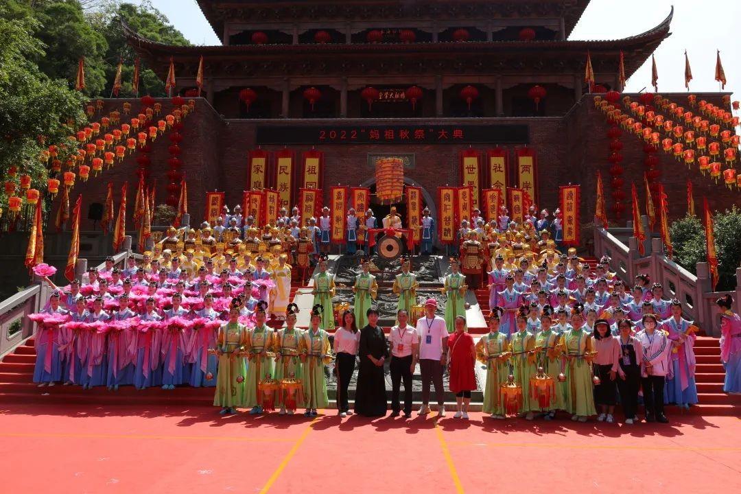 我院师生参演2022“妈祖秋祭”文化系列活动开幕式