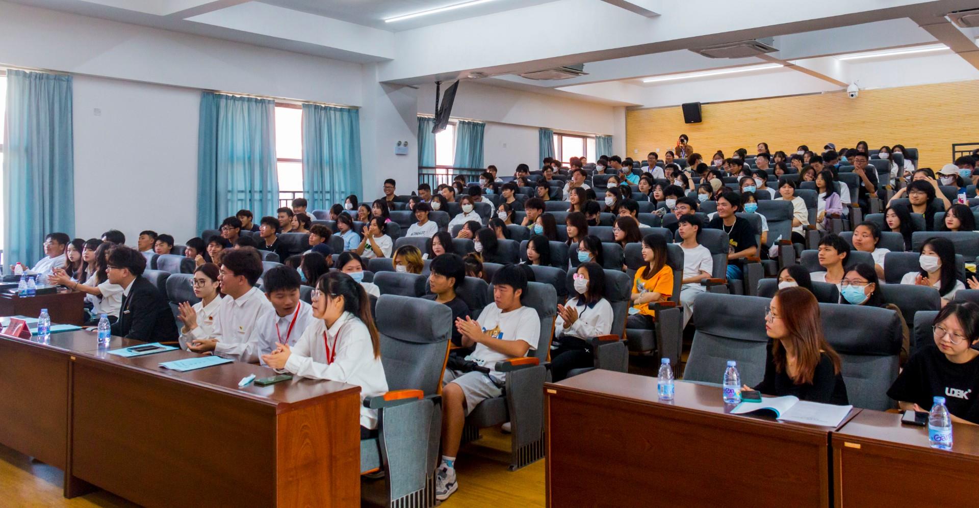 薪火相传，共赴未来——我院团委、学生会举行换届大会
