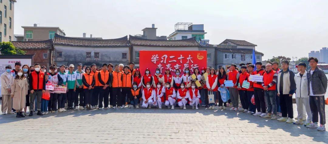 学雷锋，今天他们来到这里|湄职院学雷锋日志愿服务活动