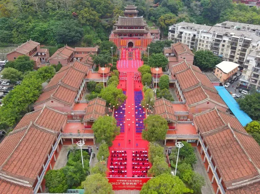 2023“春祭妈祖”大典，他们这样表演