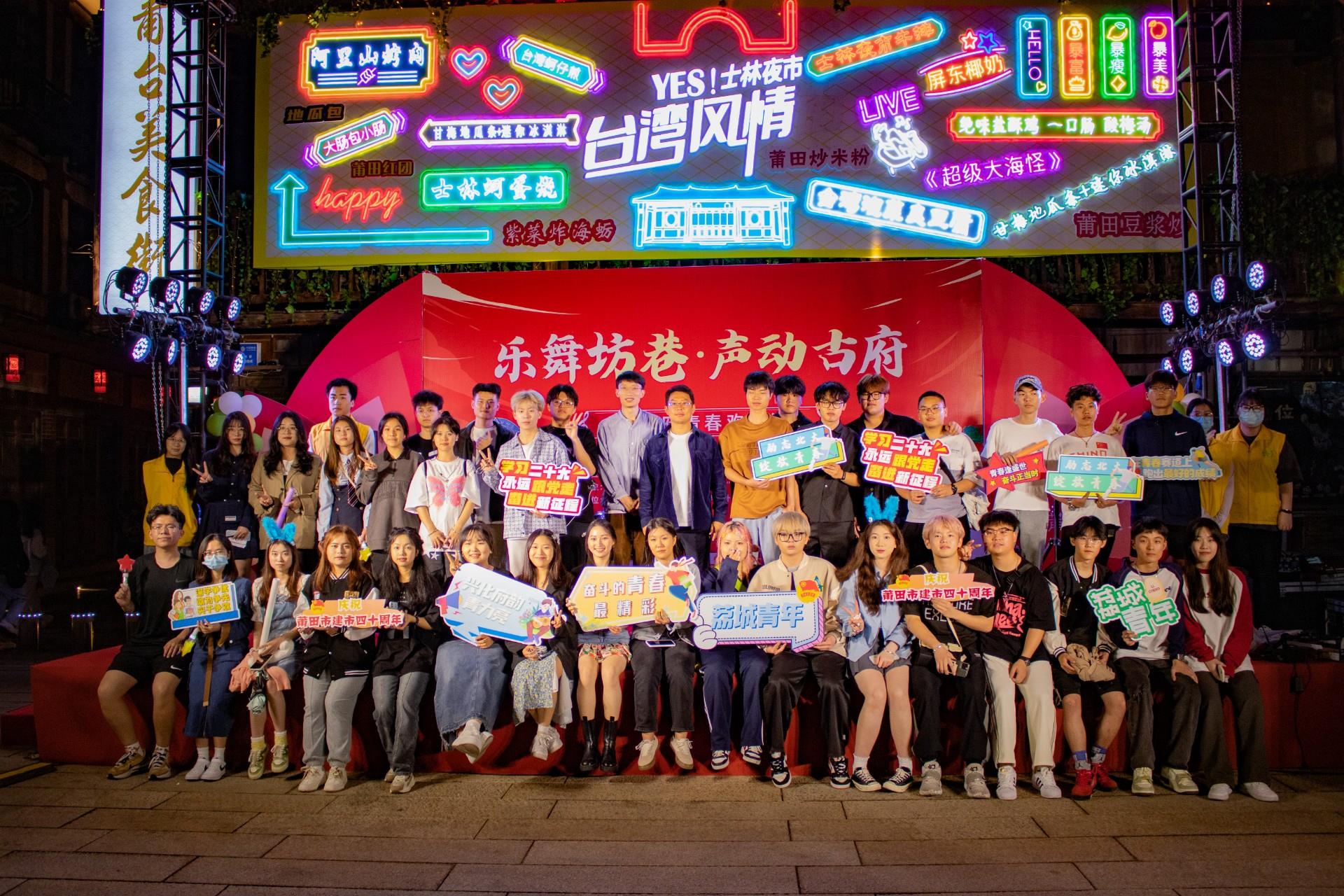 这场夏日音乐节，听说很哇塞！