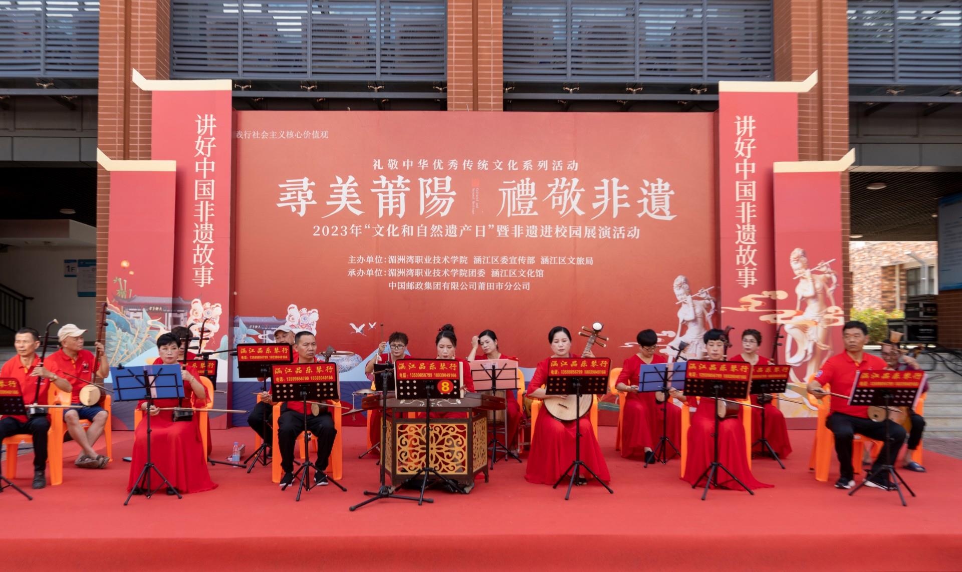 赏听品“非遗”，都在这里了
