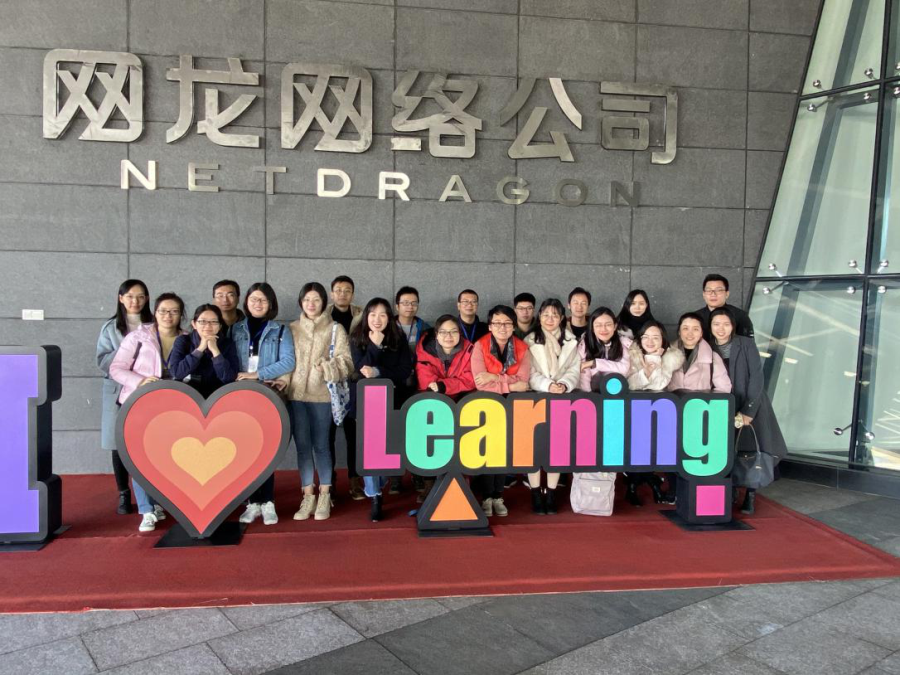 我院举办信息化教学能力（VR/AR技术应用开发）提升培训
