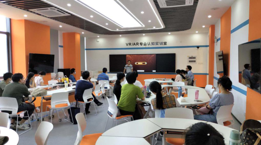 我院举办VR/AR师资培训班