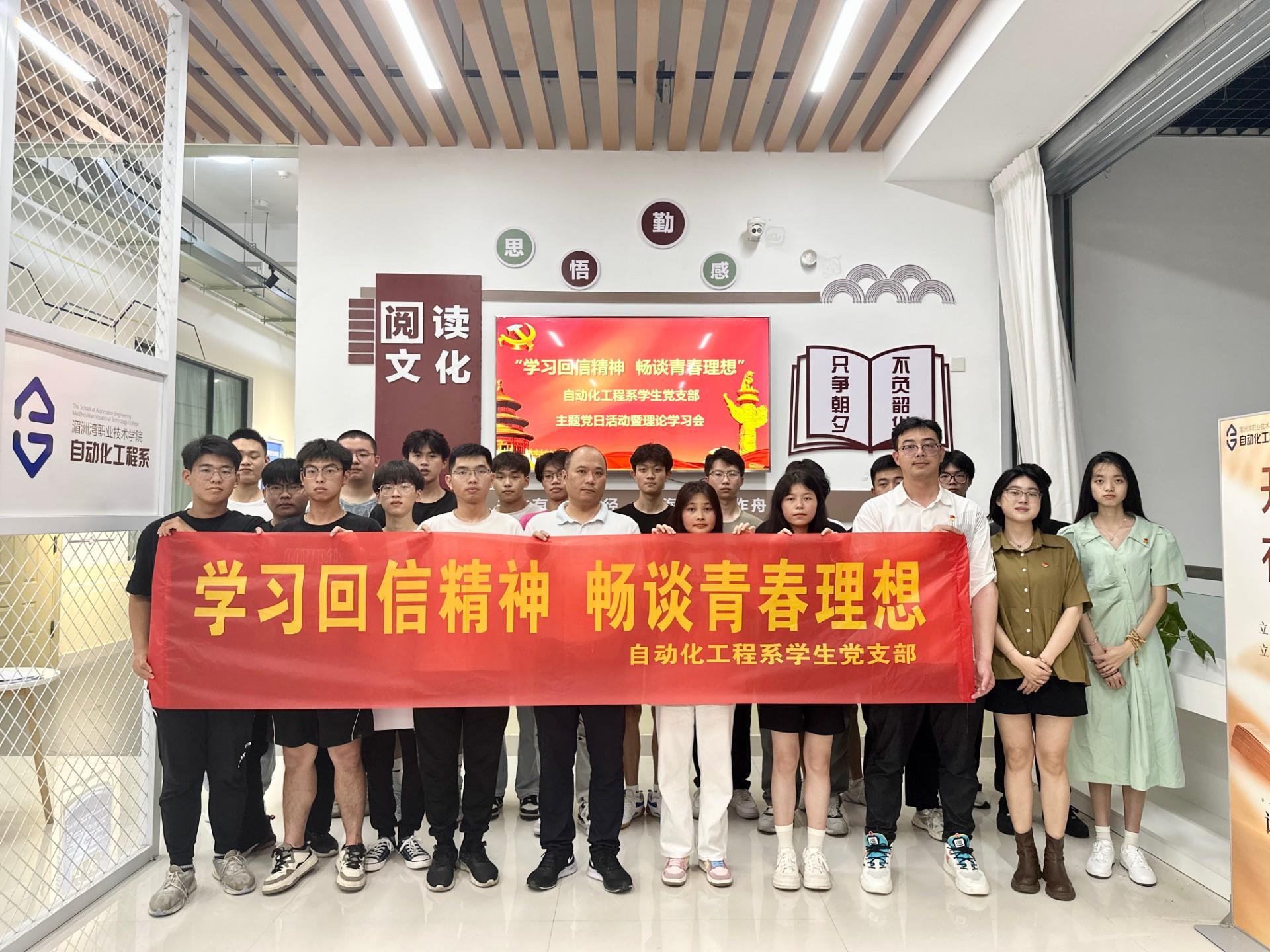 我们都是收信人