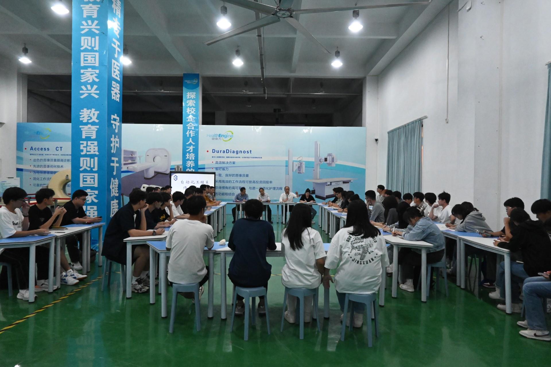 这场活动，你是C位……意见很重要