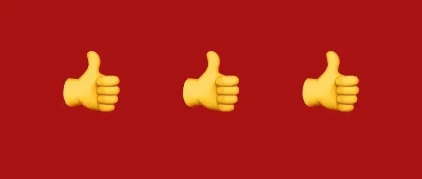好样的！高铭杰