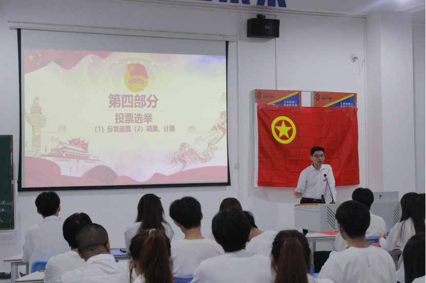 18人！他们光荣入选