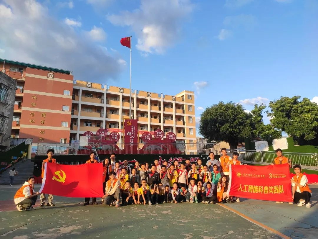 科普讲堂，让孩子们遇见科学……