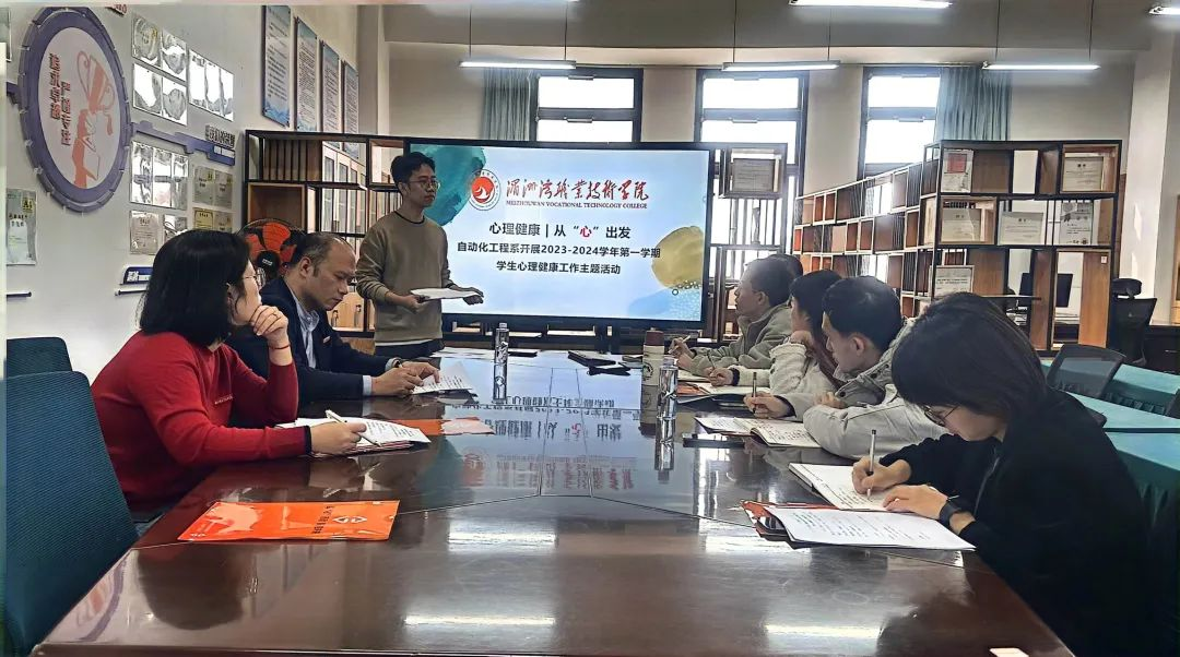 从“心”出发，从新出发……