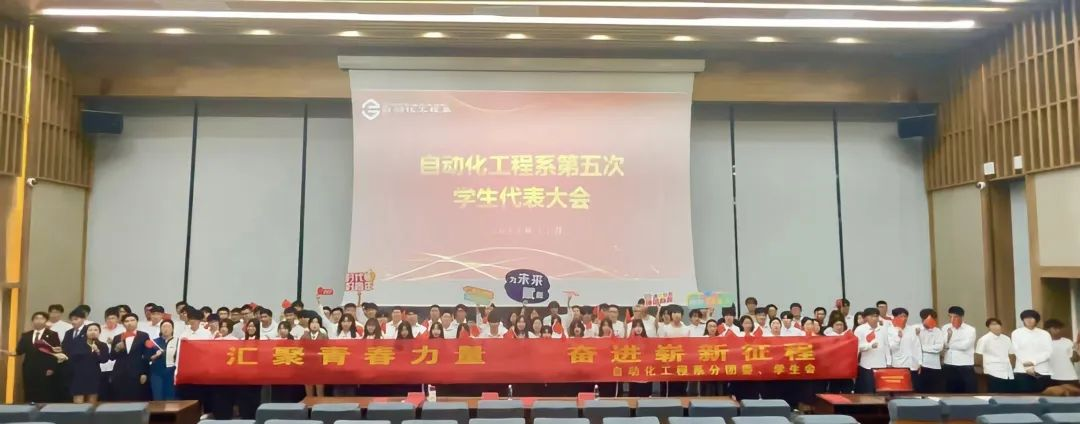 12名！他们当选