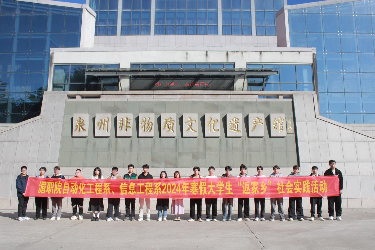速来！看看他们寒假去了哪~