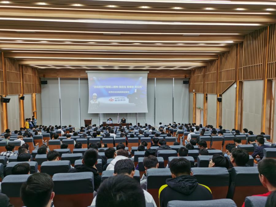 榜样的力量 | 机械工程系举行毕业生党员成长在基层事迹报告会