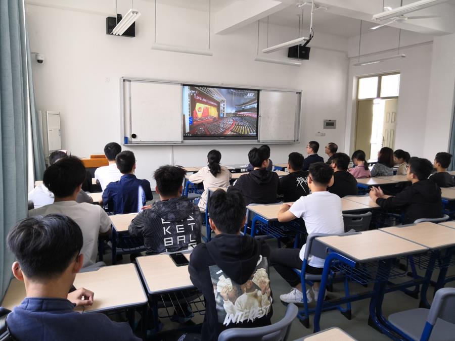 我系组织师生观看纪念中国人民志愿军抗美援朝出国作战70周年大会