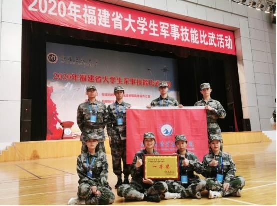 优秀 | 我系学生获省大学生军事比武活动单项一等奖