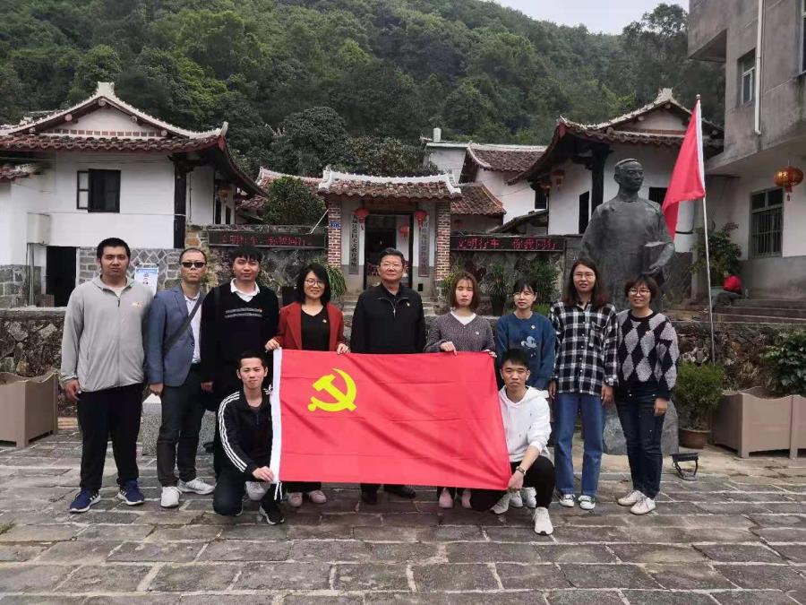 不忘初心，共赴红色之旅 ——机械工程系学生党支部赴陈国柱故居追寻红色记忆，学习红色历史