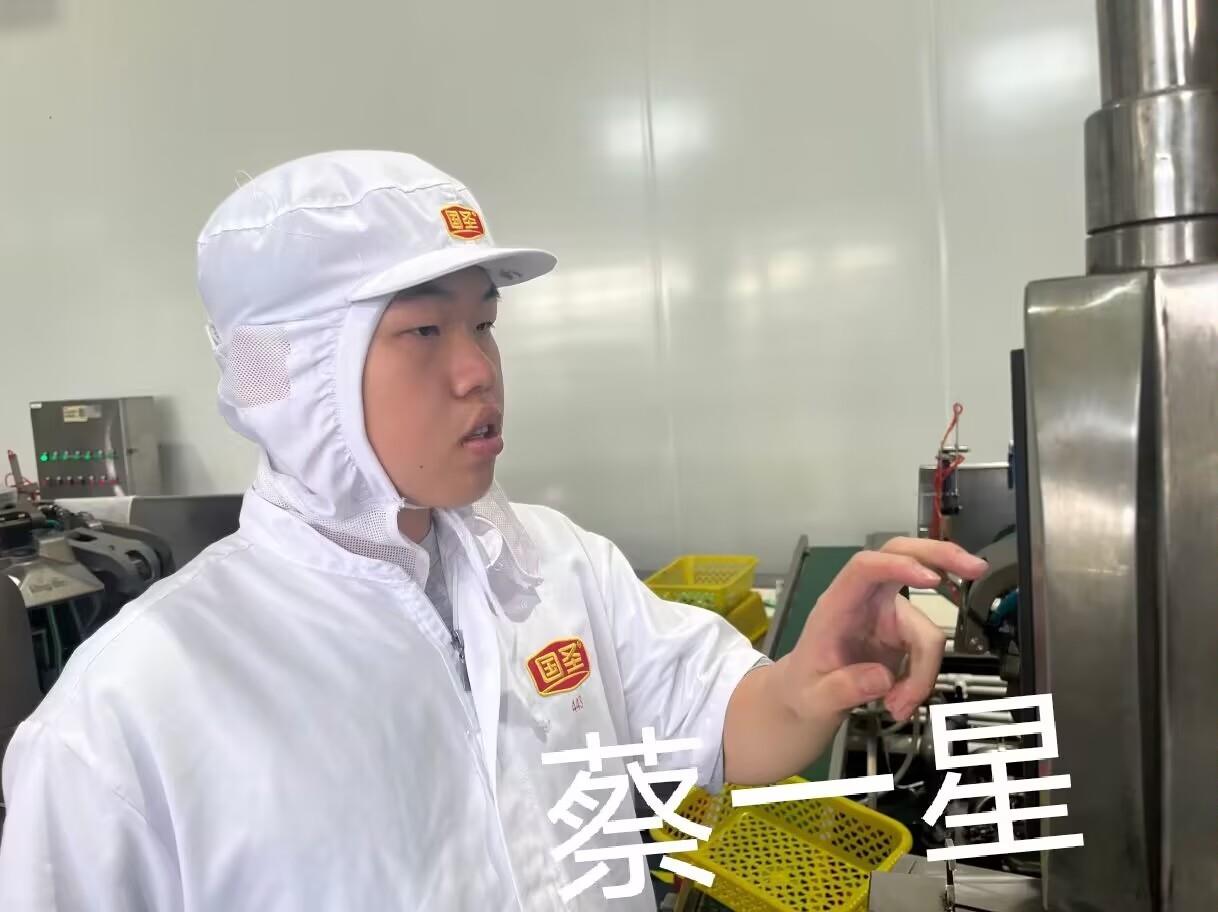 最美工作人-国圣篇