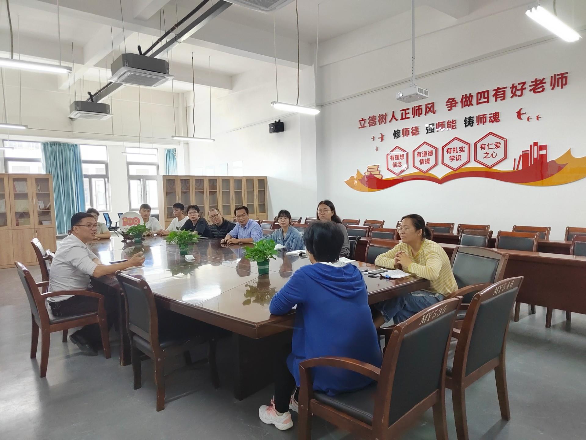 党建引领|陈凯同志到我系学生党支部开展调研指导工作