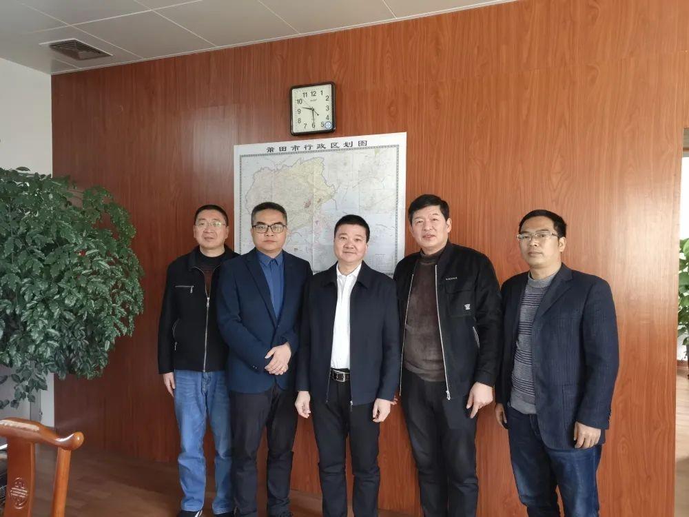 湄职院纪委书记张凡率队赴市总工会调研