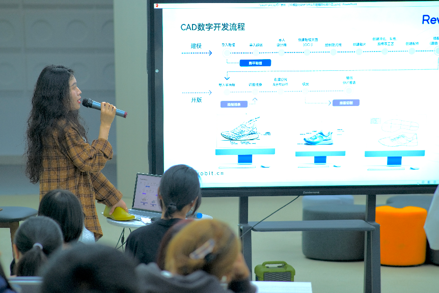 所见即所得|鞋类品牌鉴赏课程系列讲座第三期