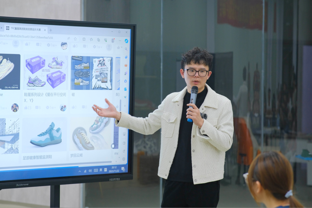 守得云开|鞋类品牌鉴赏课程系列讲座第四期