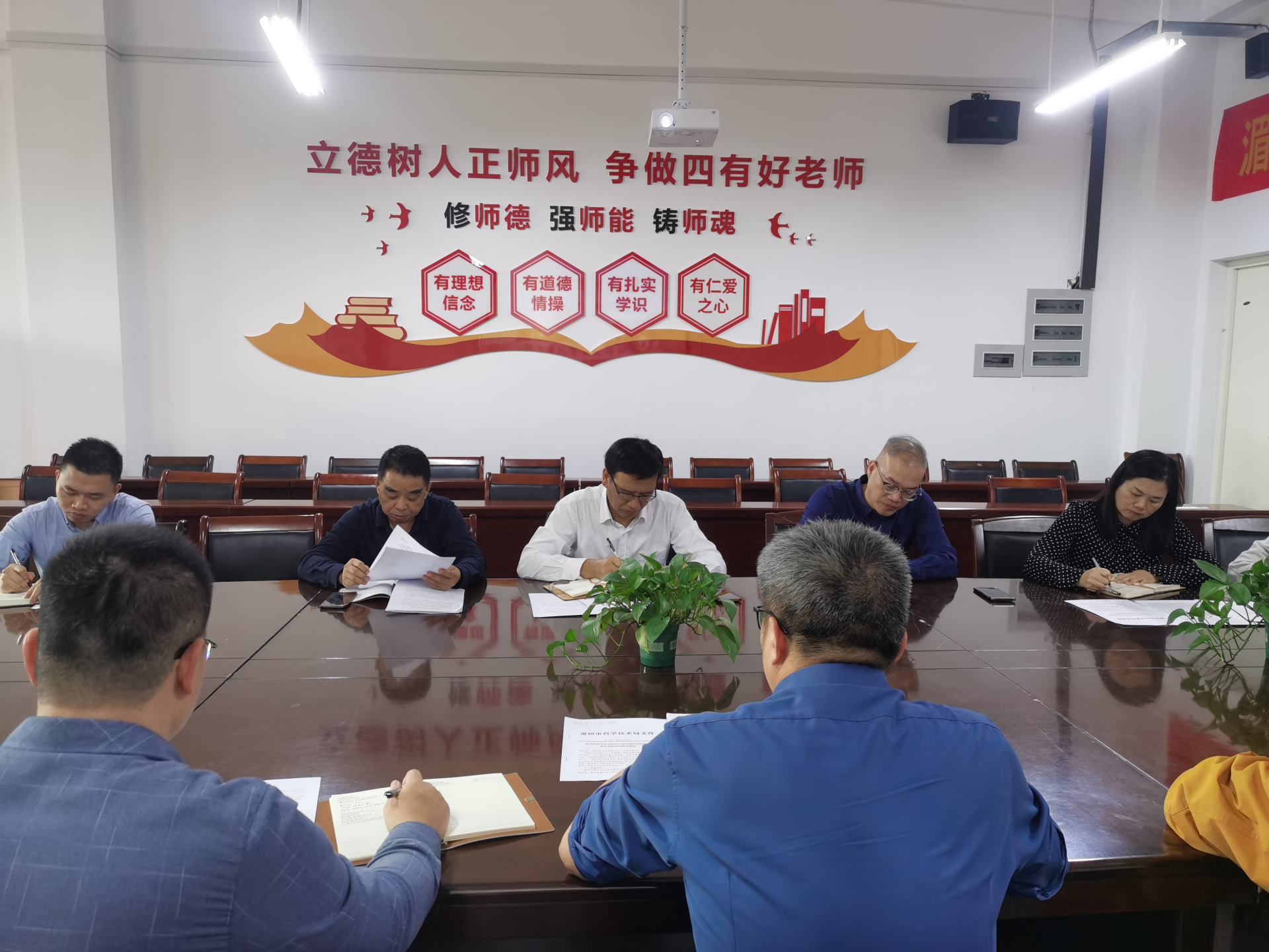 院领导阮春高一行到我系调研
