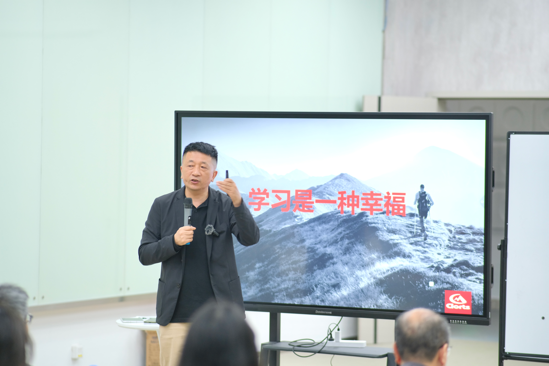 孜孜不倦 生生不息|鞋类品牌鉴赏课程系列讲座第五期