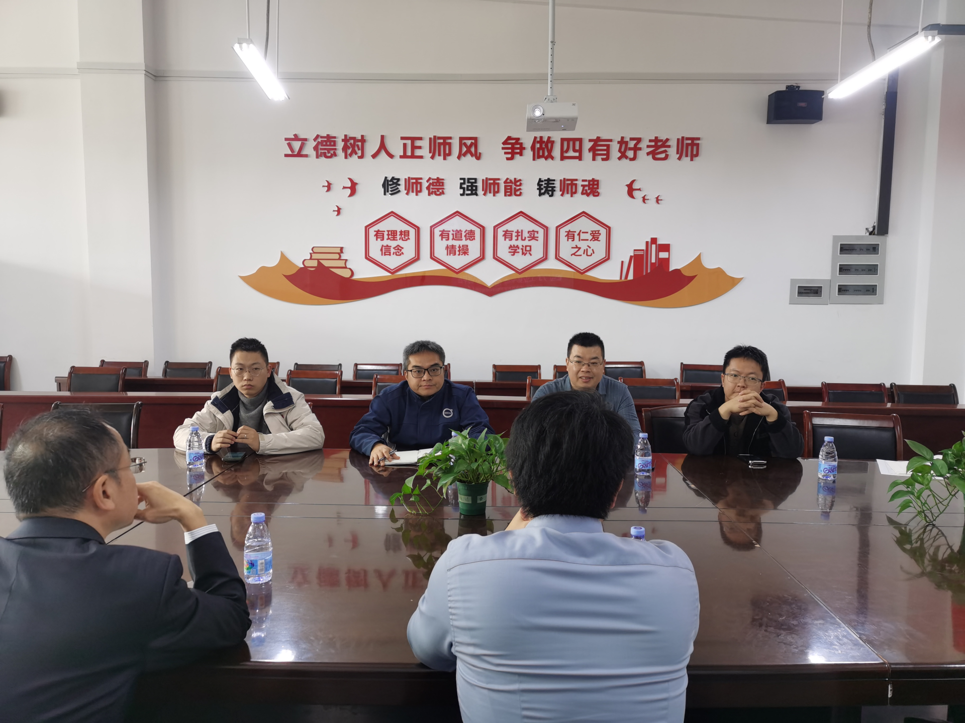 我系开展机电专业建设研讨会