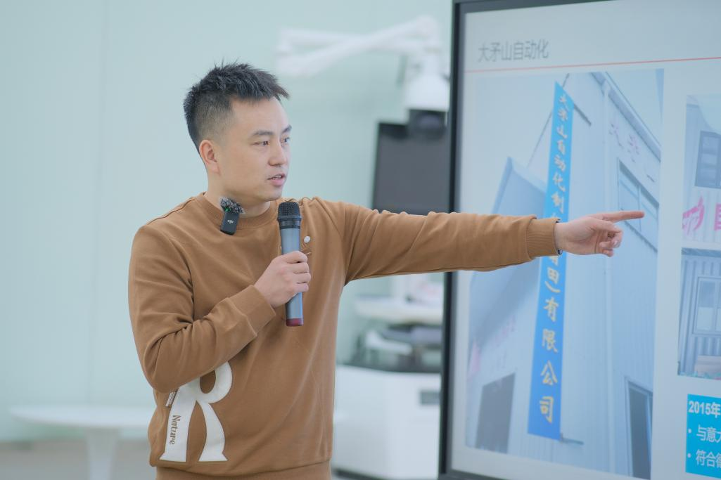 品牌鉴赏·第八期｜走进鞋楦世界